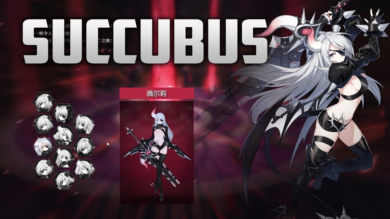 Succubus games online play